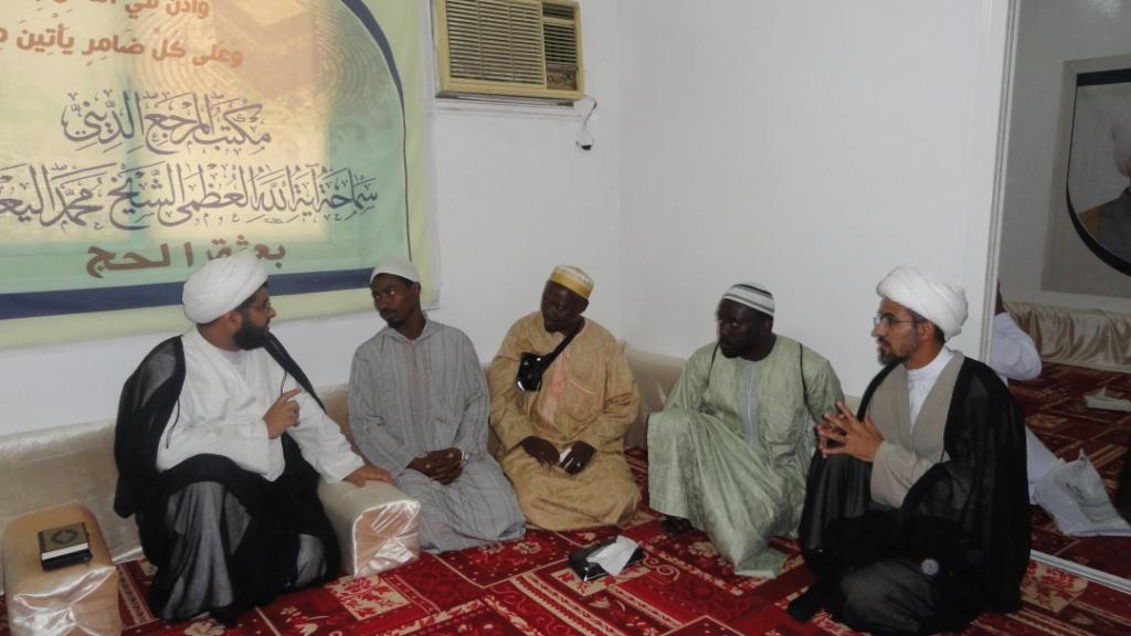 بعثة الحج