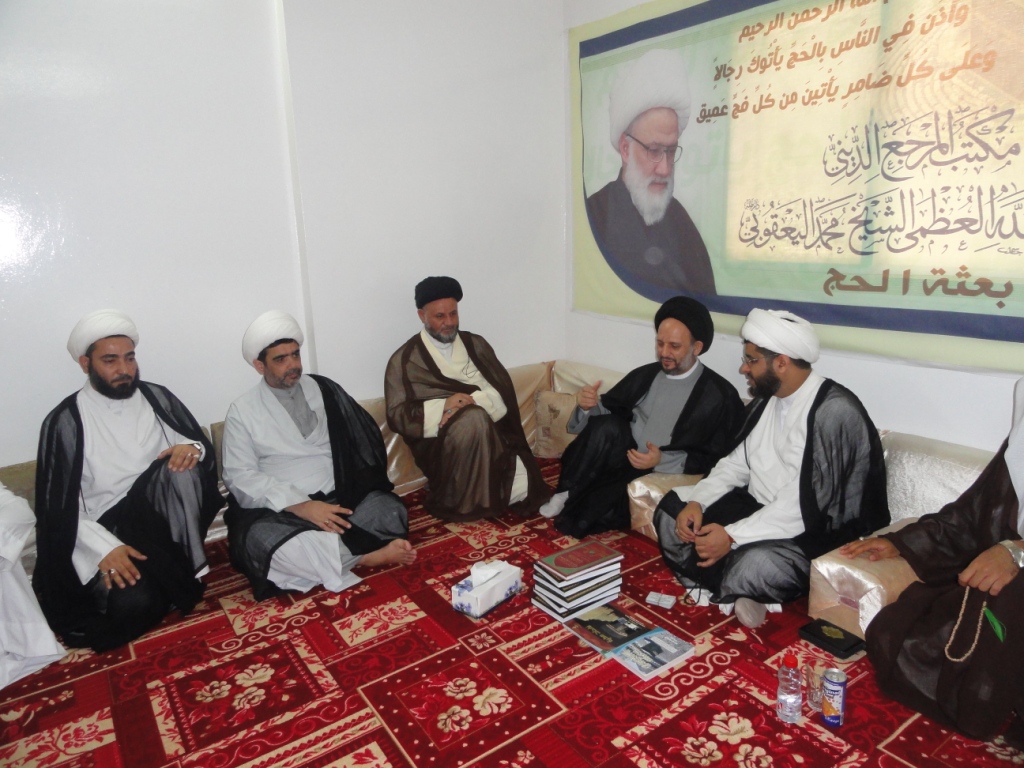 بعثة الحج